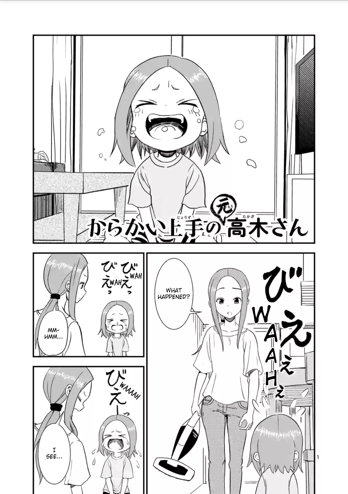 Read Karakai Jouzu no (Moto) Takagi-san Chapter 5 - Hide-and-seek Online