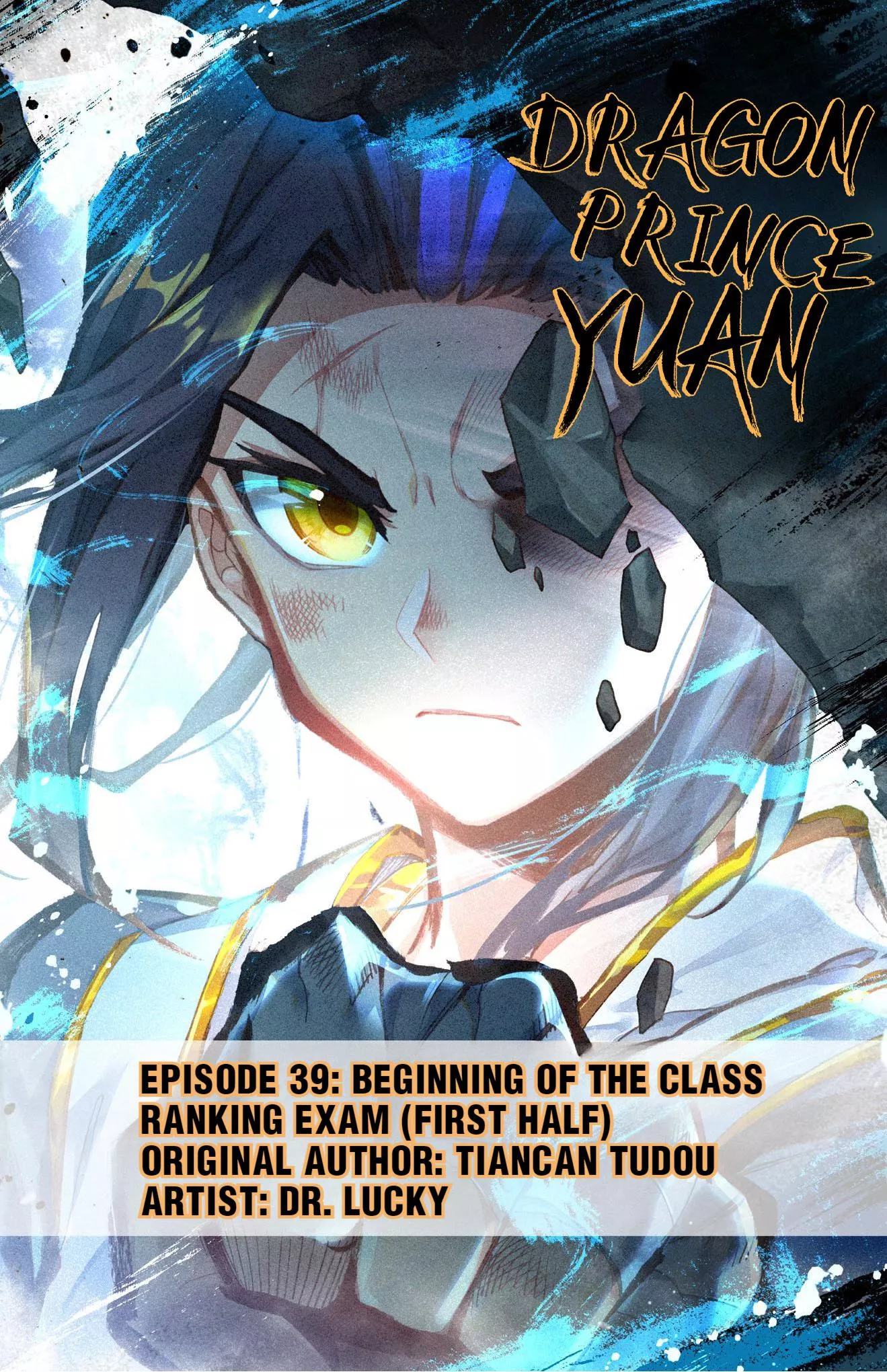 Read Dragon Prince Yuan Chapter 77 - Beginning Of The Class Ranking Exam (First Half) Online