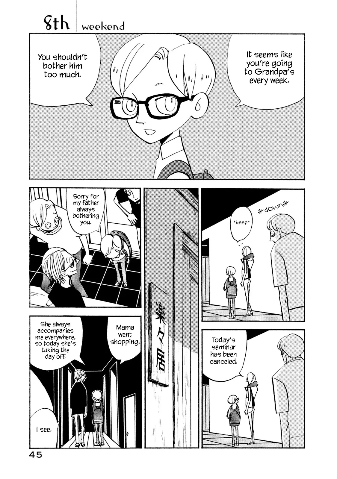 Read Have a Great Sunday Chapter 8 Online
