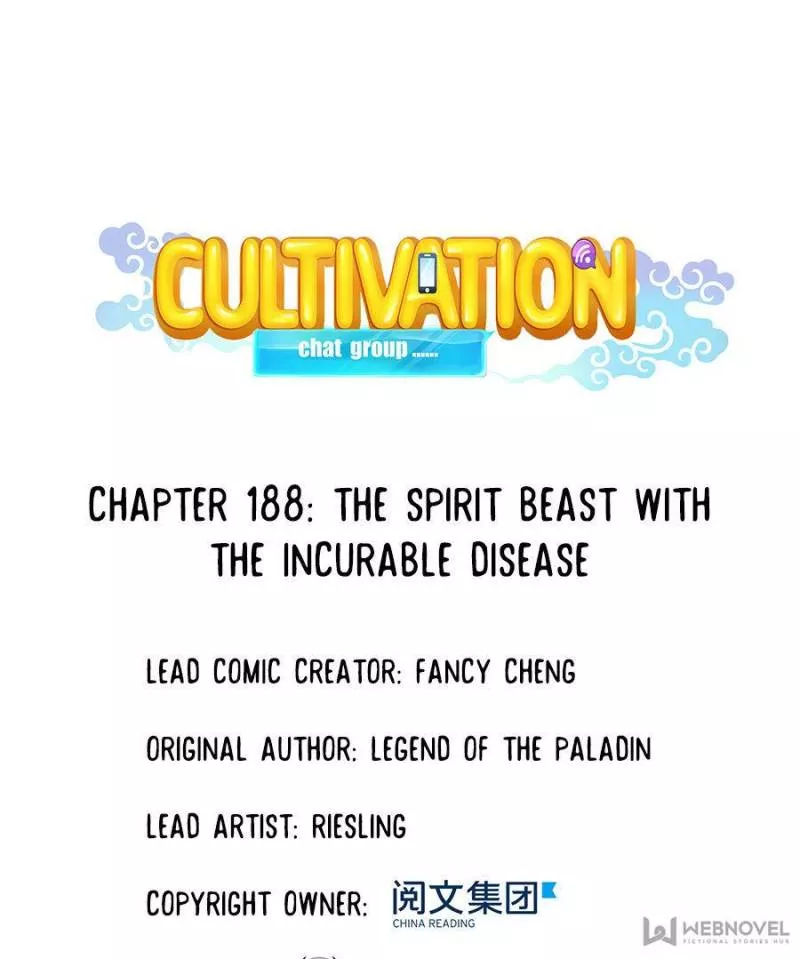 Read Cultivation Chat Group Chapter 188 Online