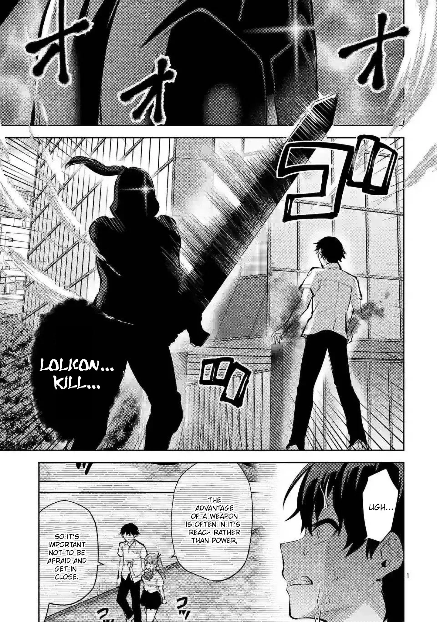 Read Deatte Hitotsuki de Zecchou Jorei! Chapter 41 Online
