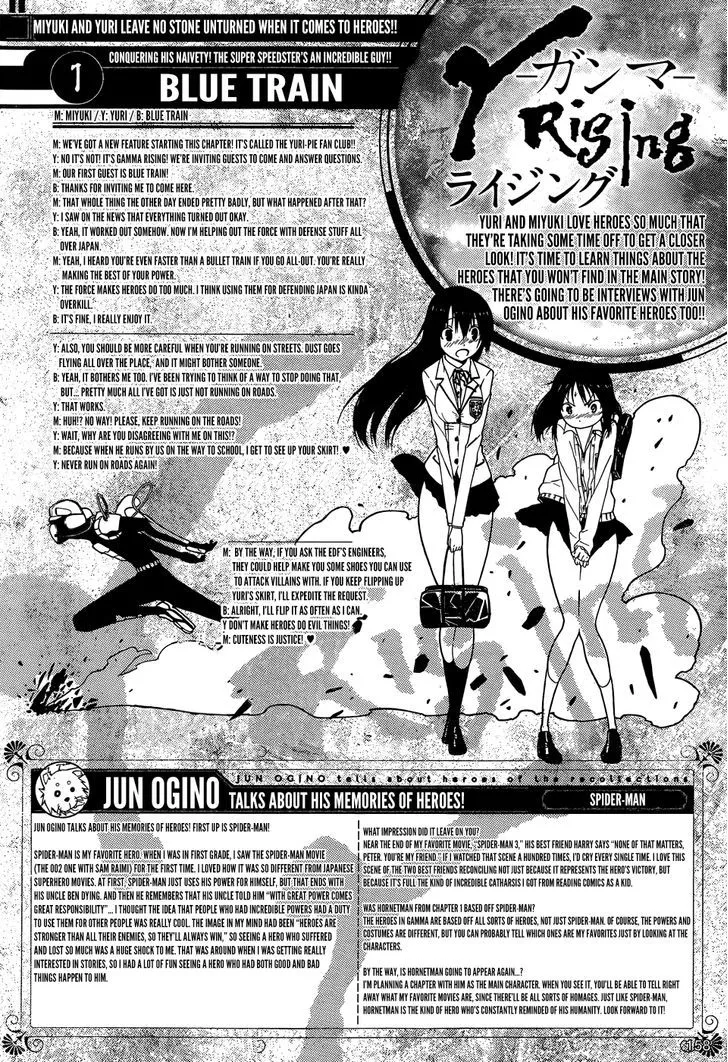 Read Gamma Chapter 4.5 - Gamma Rising Online