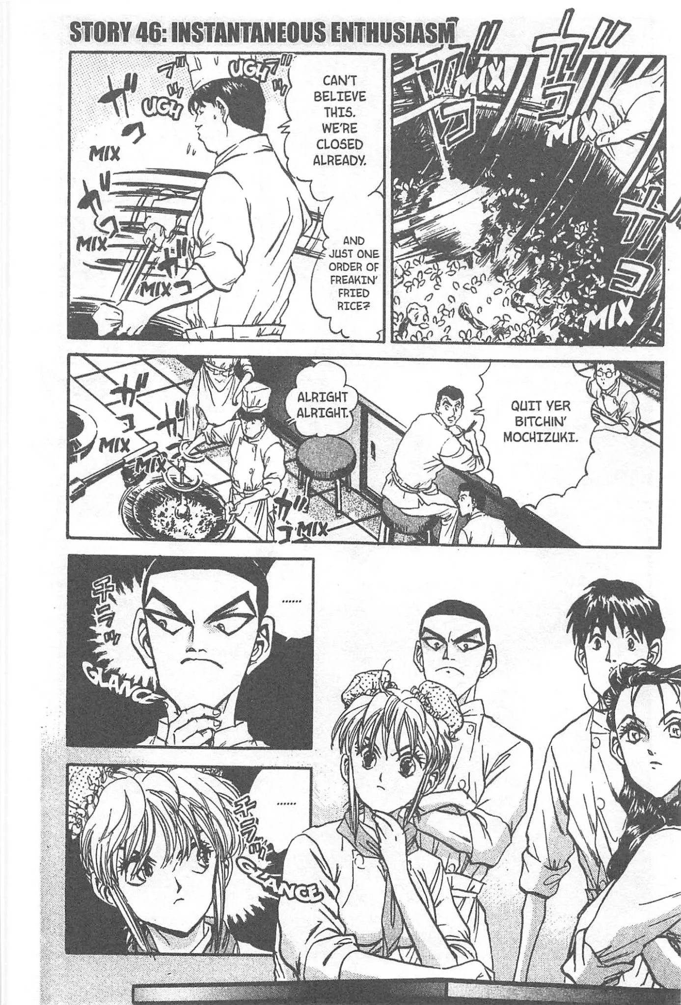 Read Tetsunabe no Jan Chapter 46 Online