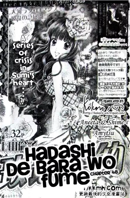 Read Hadashi de Bara wo Fume Chapter 48 Online