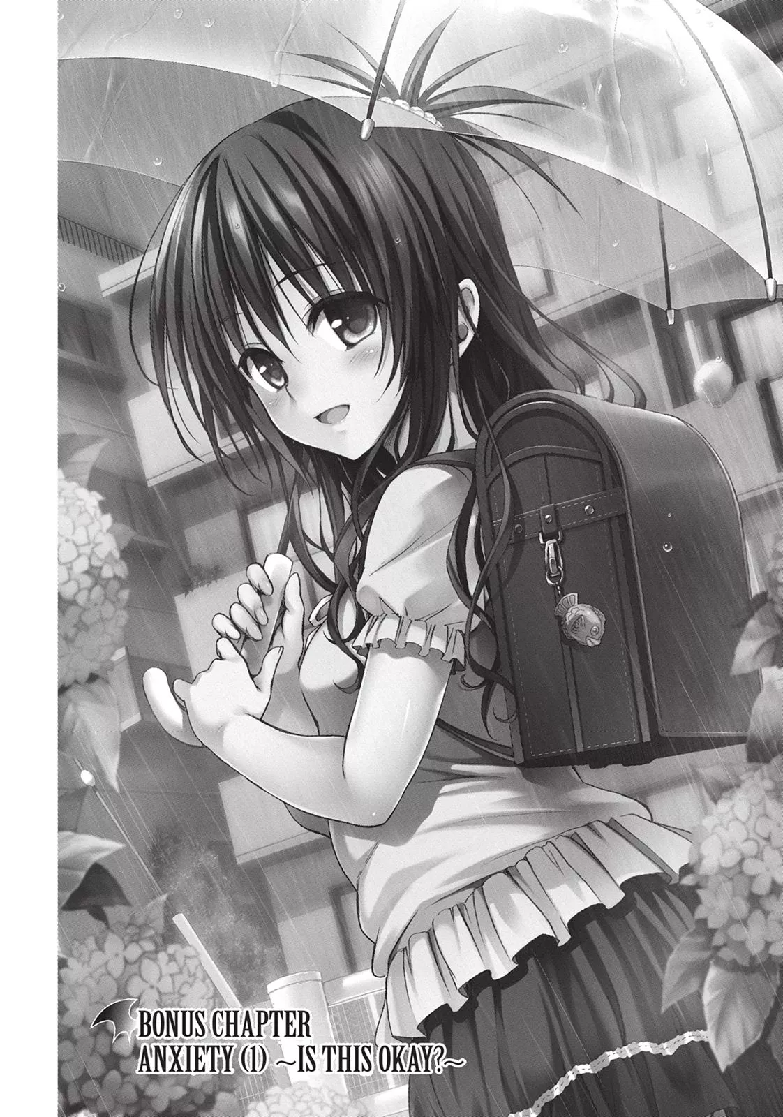 Read To Love Ru Darkness Chapter 24.5 Online