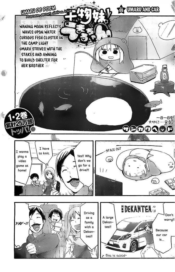 Read Himouto! Umaru-chan Chapter 55 - Umaru and Car Online