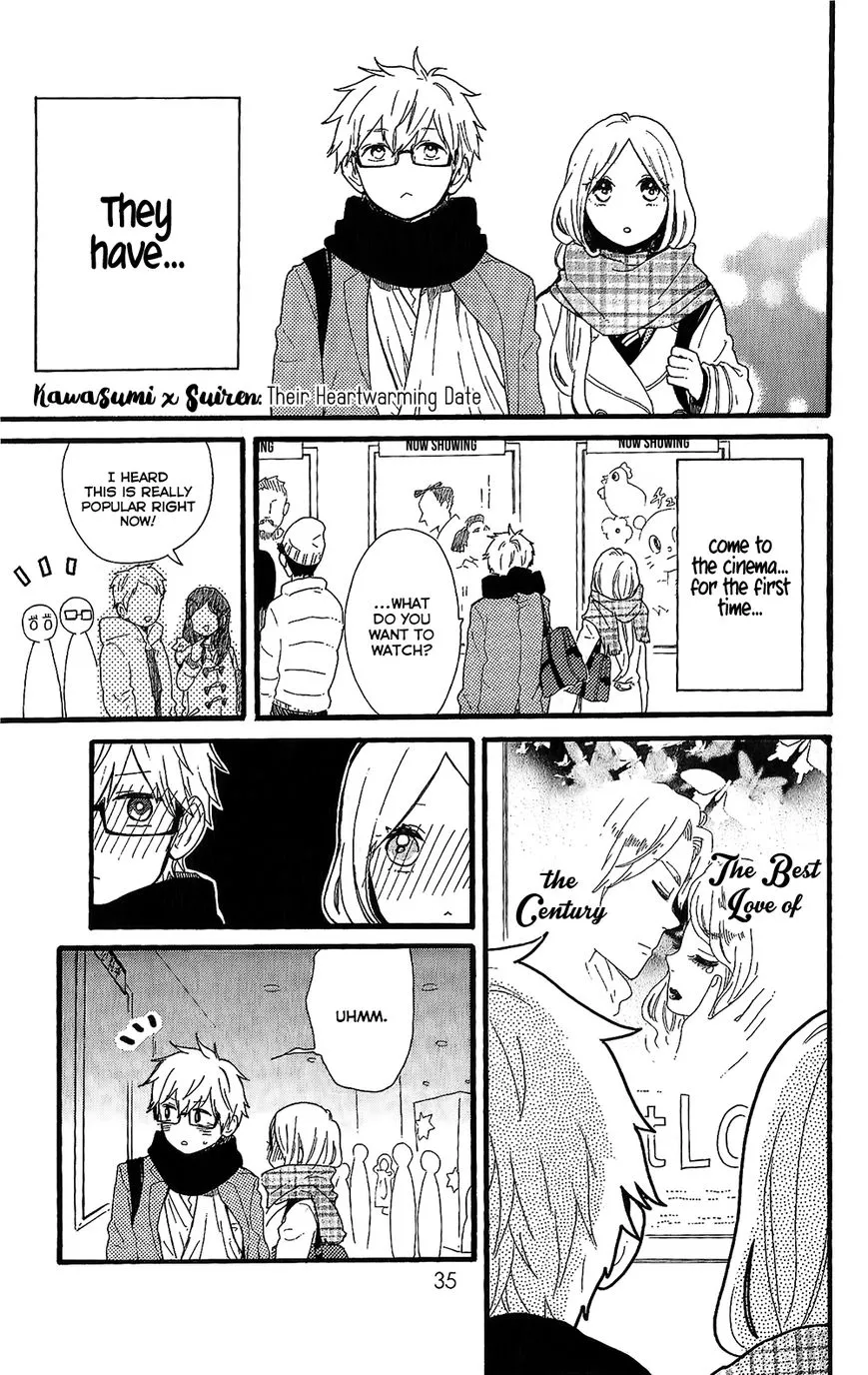 Read Hibi Chouchou Chapter 75.3 - Heartwarming Date & HibiChou Tribute Online