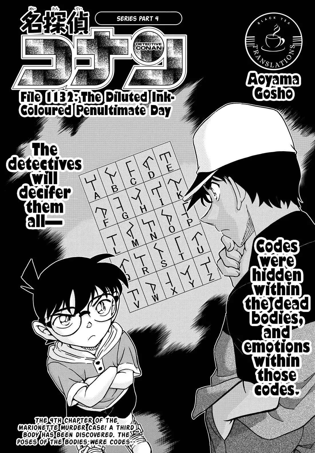 Read Detective Conan Chapter 1132 Online