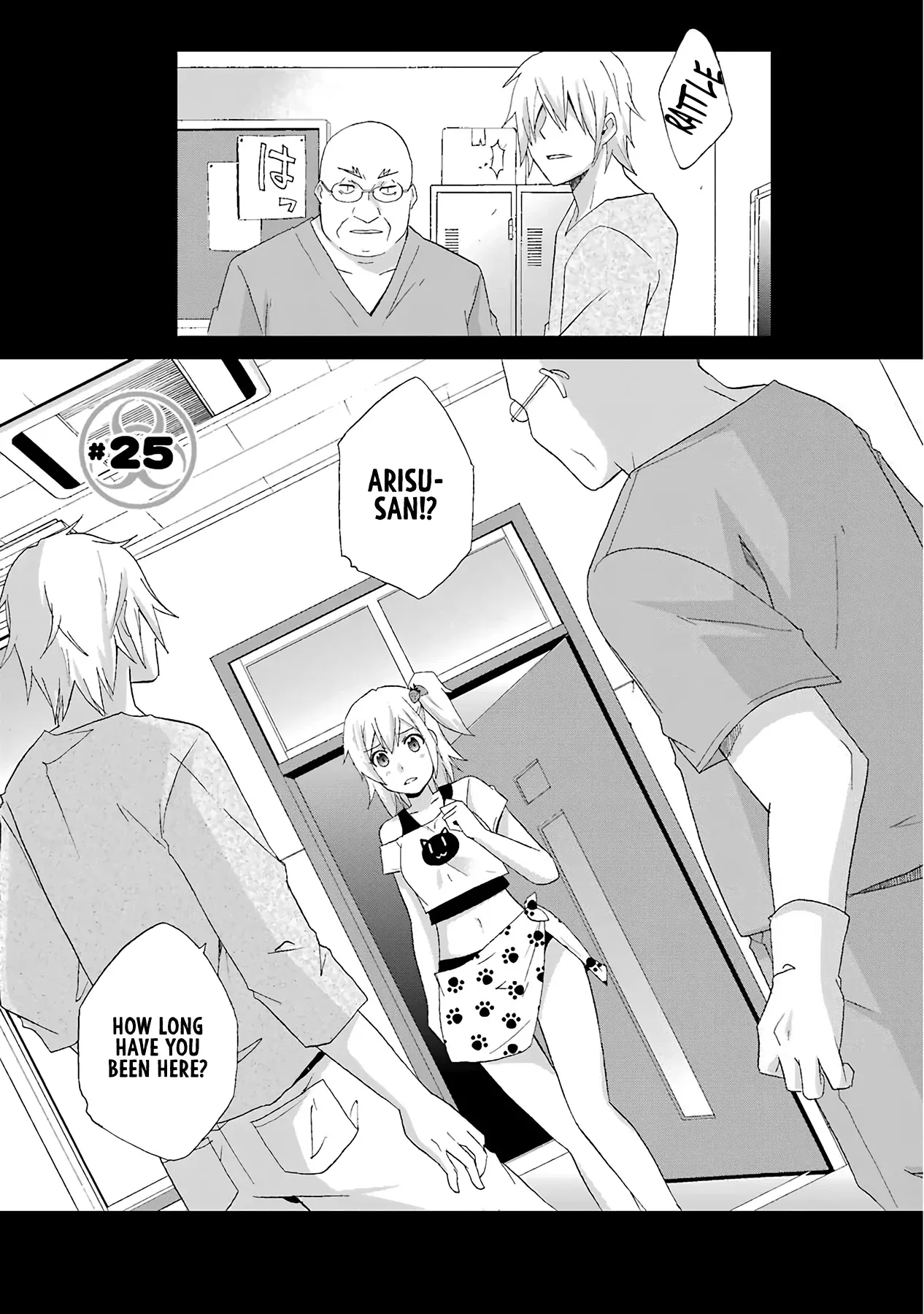 Read Ikitemasu ka? Honda-kun Chapter 25 Online