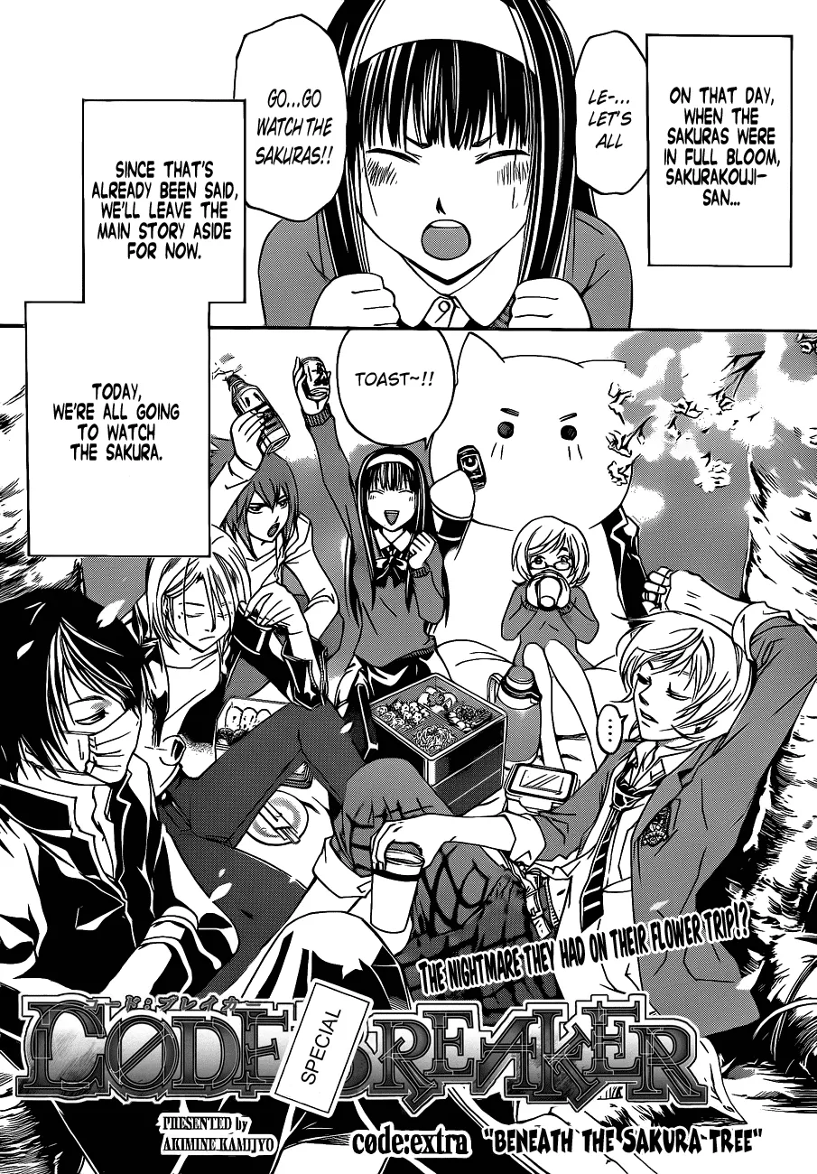 Read Code: Breaker Chapter 129 - The Frozen Time Online