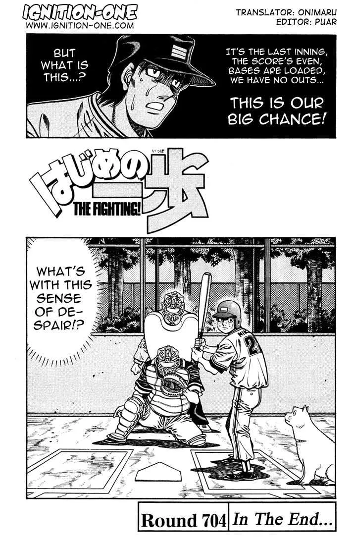 Read Hajime no Ippo Chapter 704 - In the end... Online