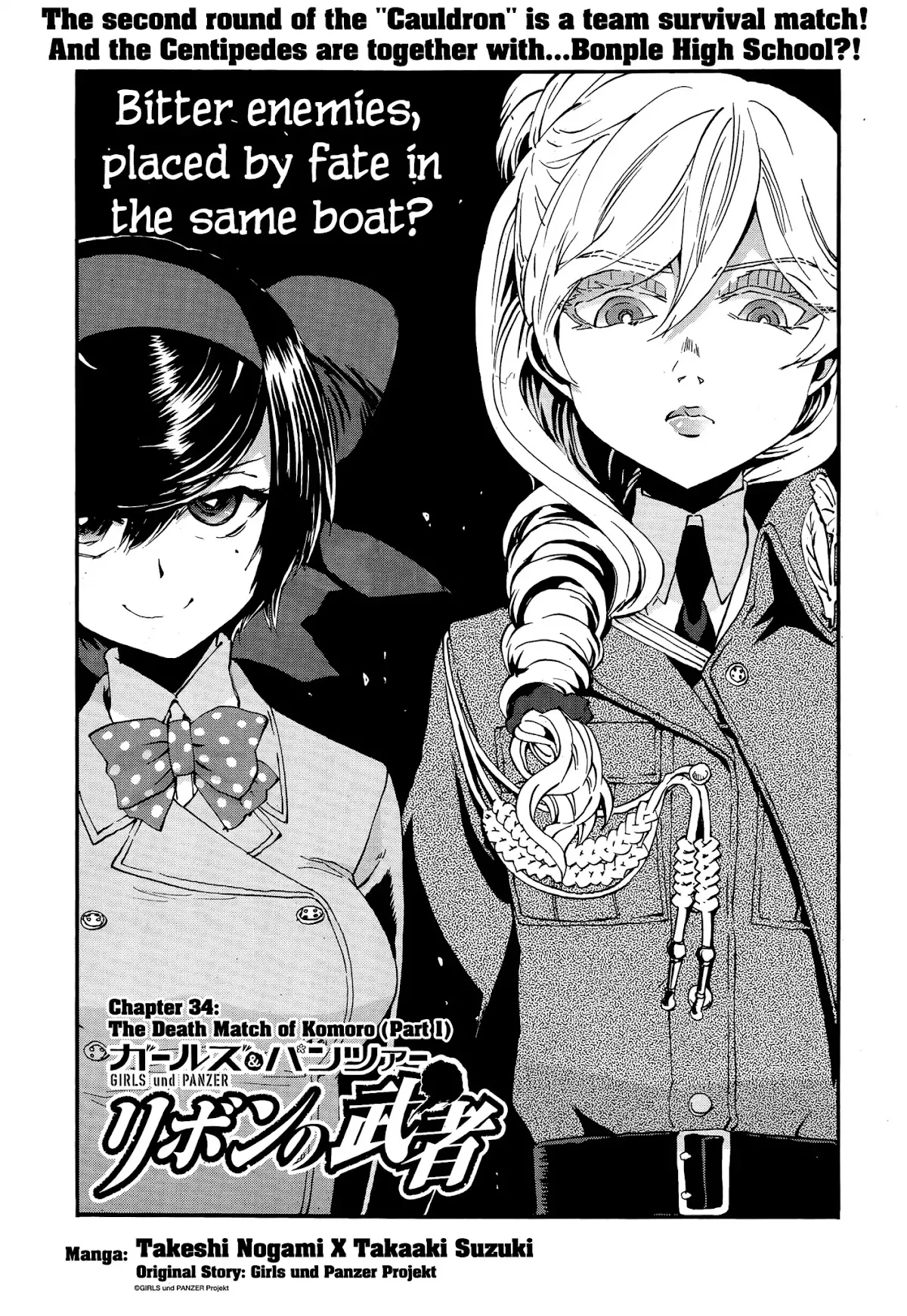 Read Girls & Panzer – Ribbon no Musha Chapter 34 Online