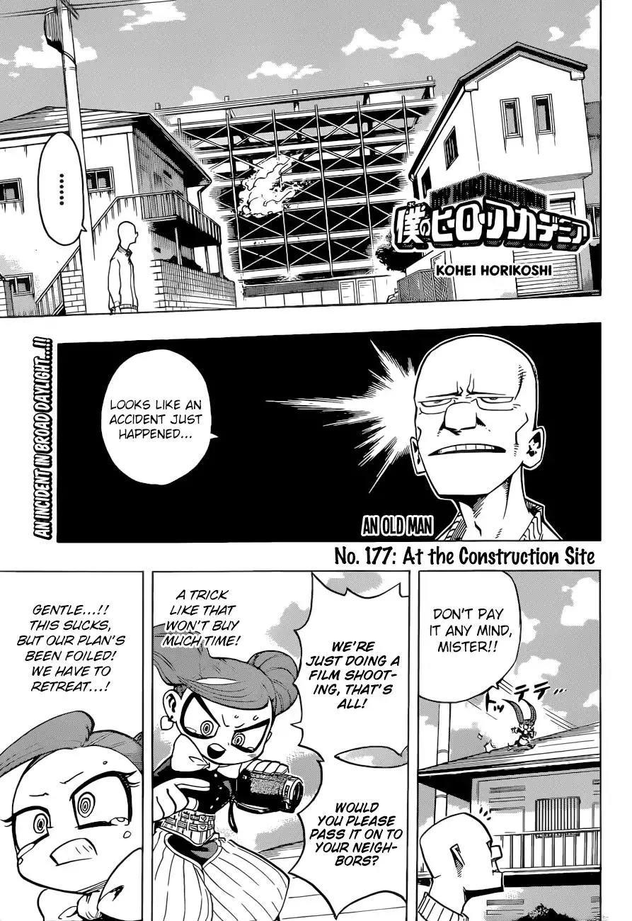 Read Boku no Hero Academia Chapter 177 - At the Construction Site Online