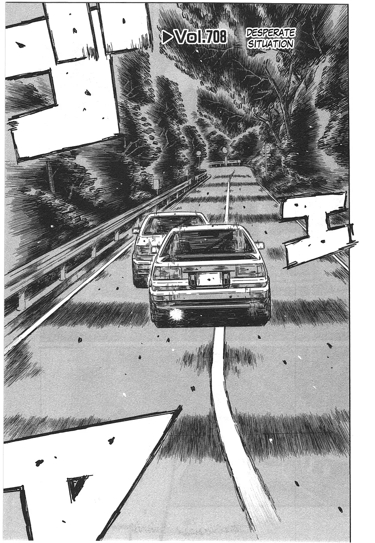 Read Initial D Chapter 708 - Desperate Situation Online