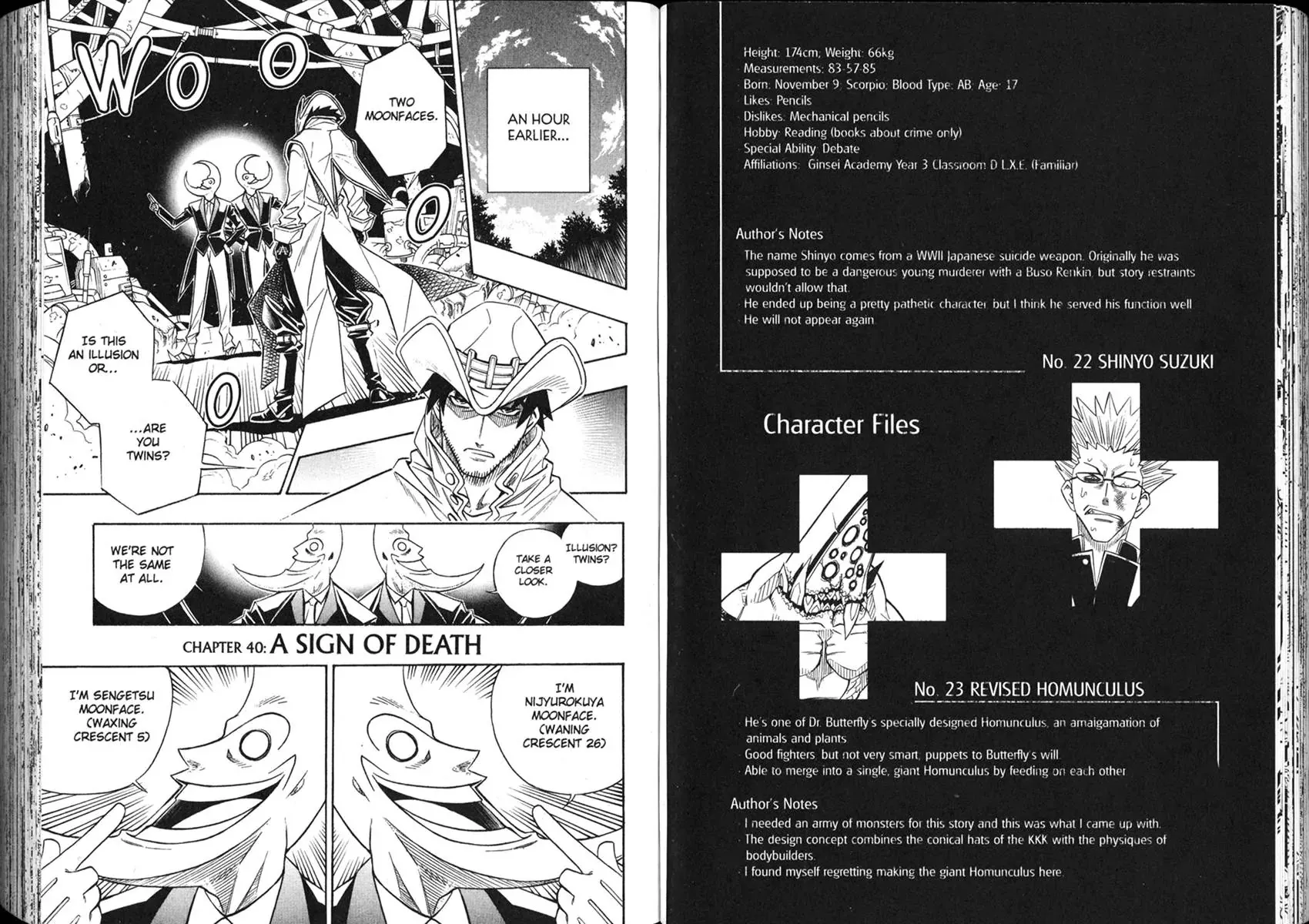 Read Busou Renkin Chapter 40 Online