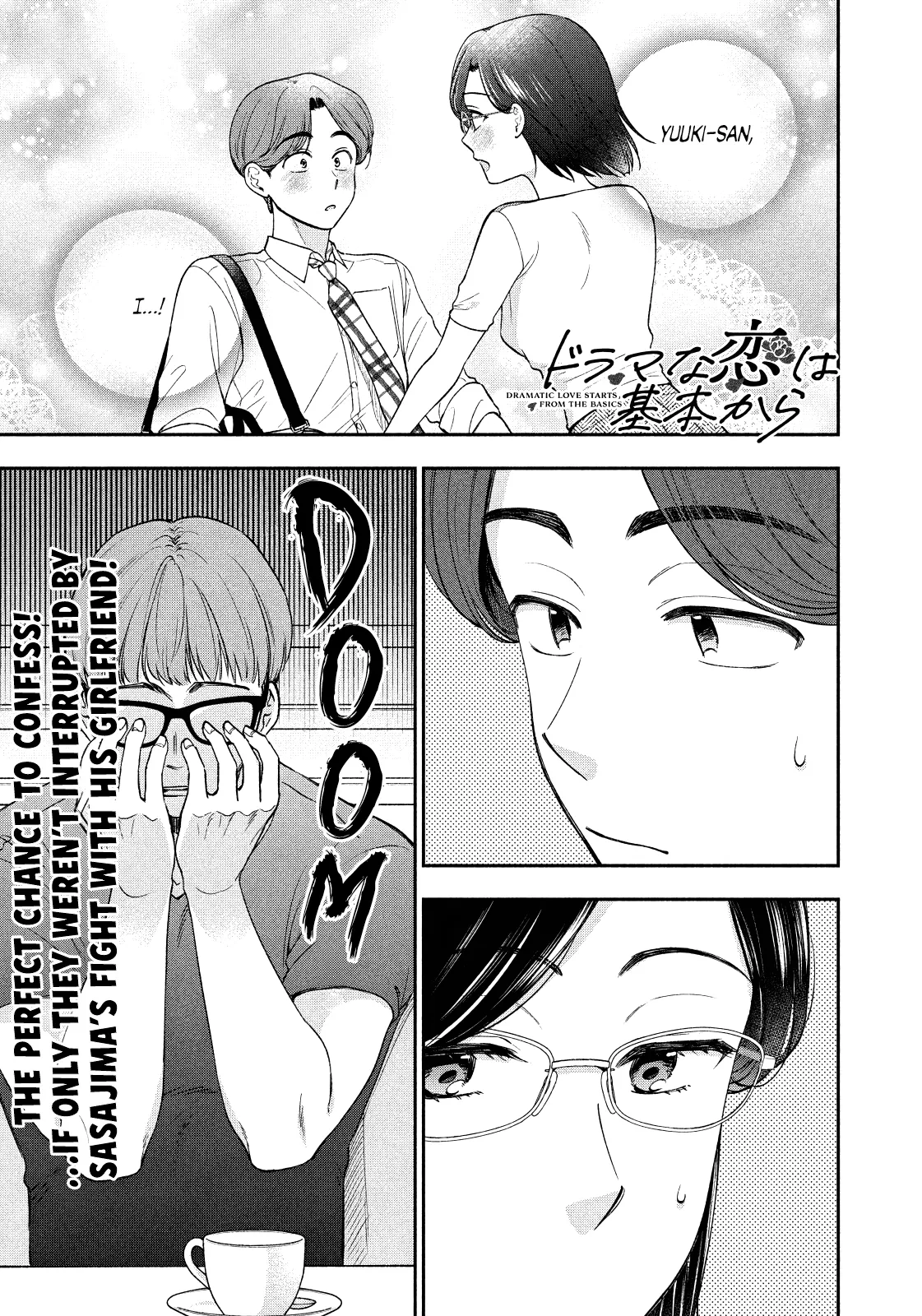 Read Drama na Koi wa Kihon kara Chapter 28 - …This Kind of Gets Me Going Online