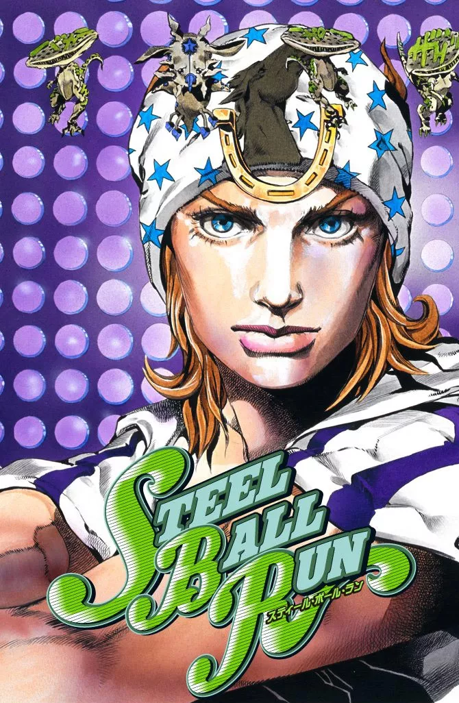 Read JoJo’s Bizarre Adventure Part 7: Steel Ball Run Chapter 40 - A Silent Way Part 1 Online