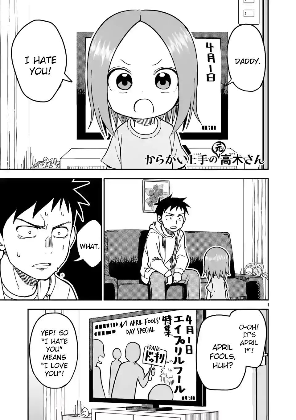 Read Karakai Jouzu no (Moto) Takagi-san Chapter 130 - Opposite Online