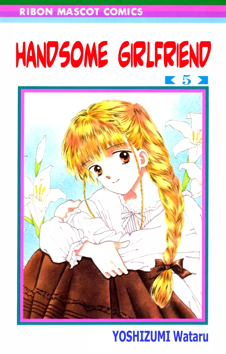 Read Handsome Girlfriend Chapter 17 Online