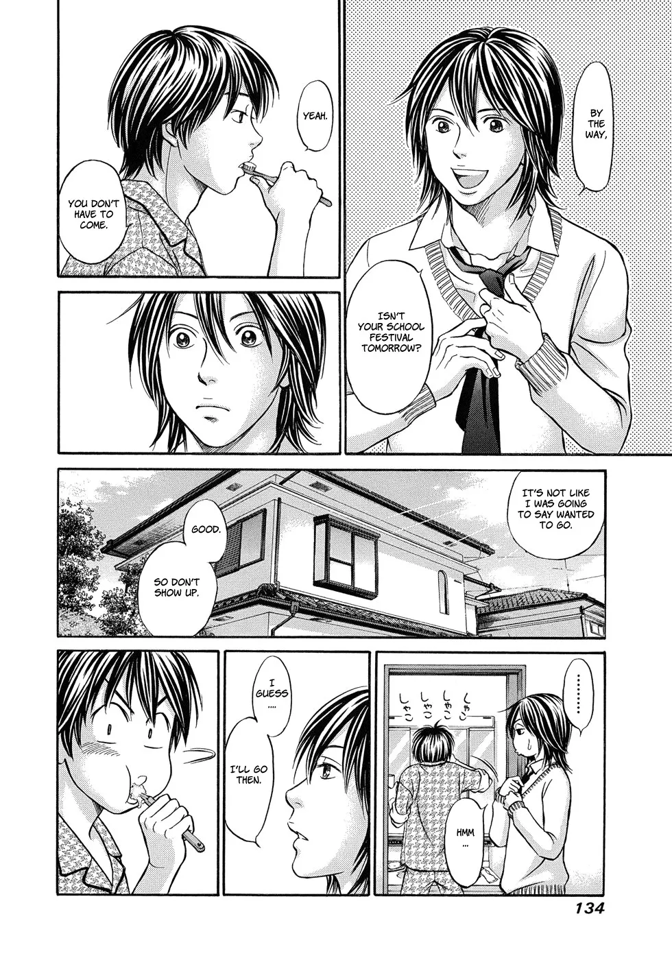 Read Hetakoi Chapter 11 - School Festival Online