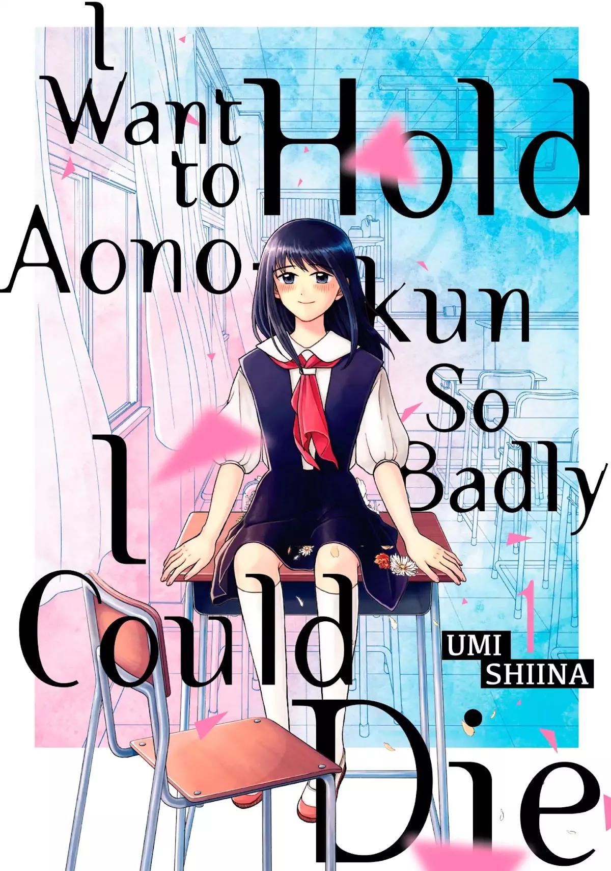 Read I Want to Hold Aono-kun so Badly I Could Die Chapter 1 Online