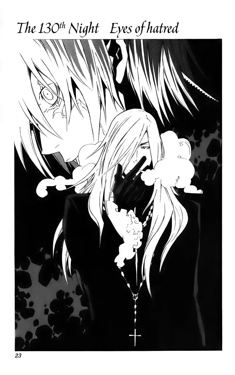 Read D.Gray-man Chapter 130 - The 130th Night: Eyes of Hatred Online