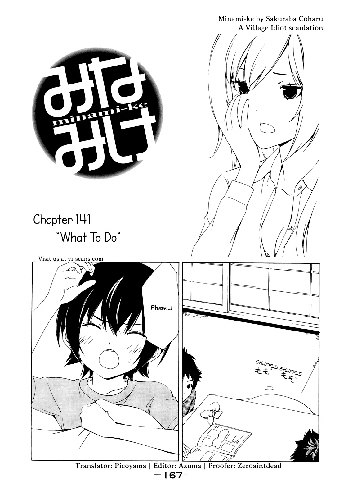 Read Minami-ke Chapter 141 - "What to Do" Online