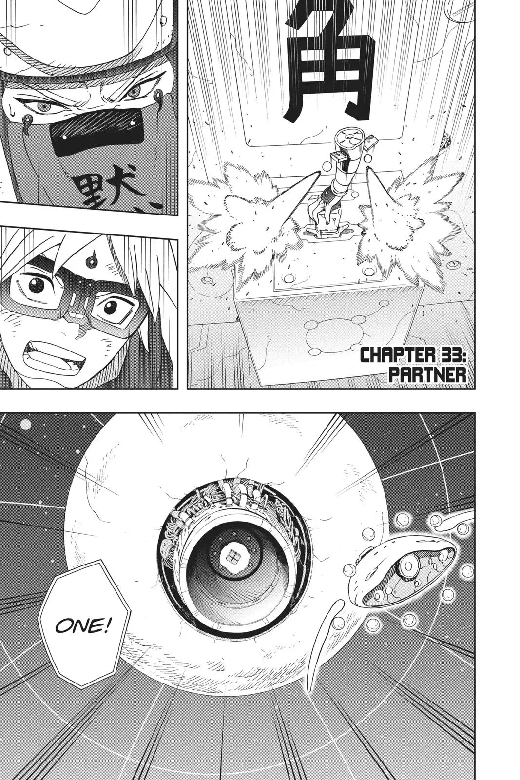 Read Samurai 8: The Tale of Hachimaru Chapter 33 Online