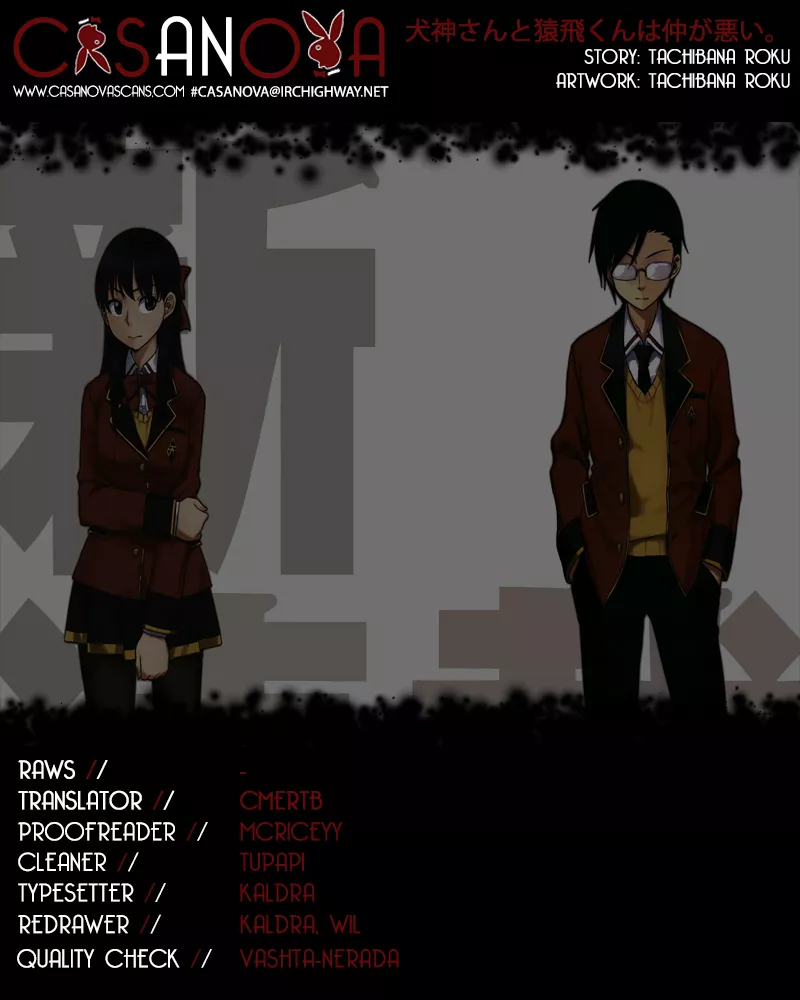 Read Inugami-san to Sarutobi-kun wa Naka ga Warui. Chapter 12 - To Make Them Taste Misery Online