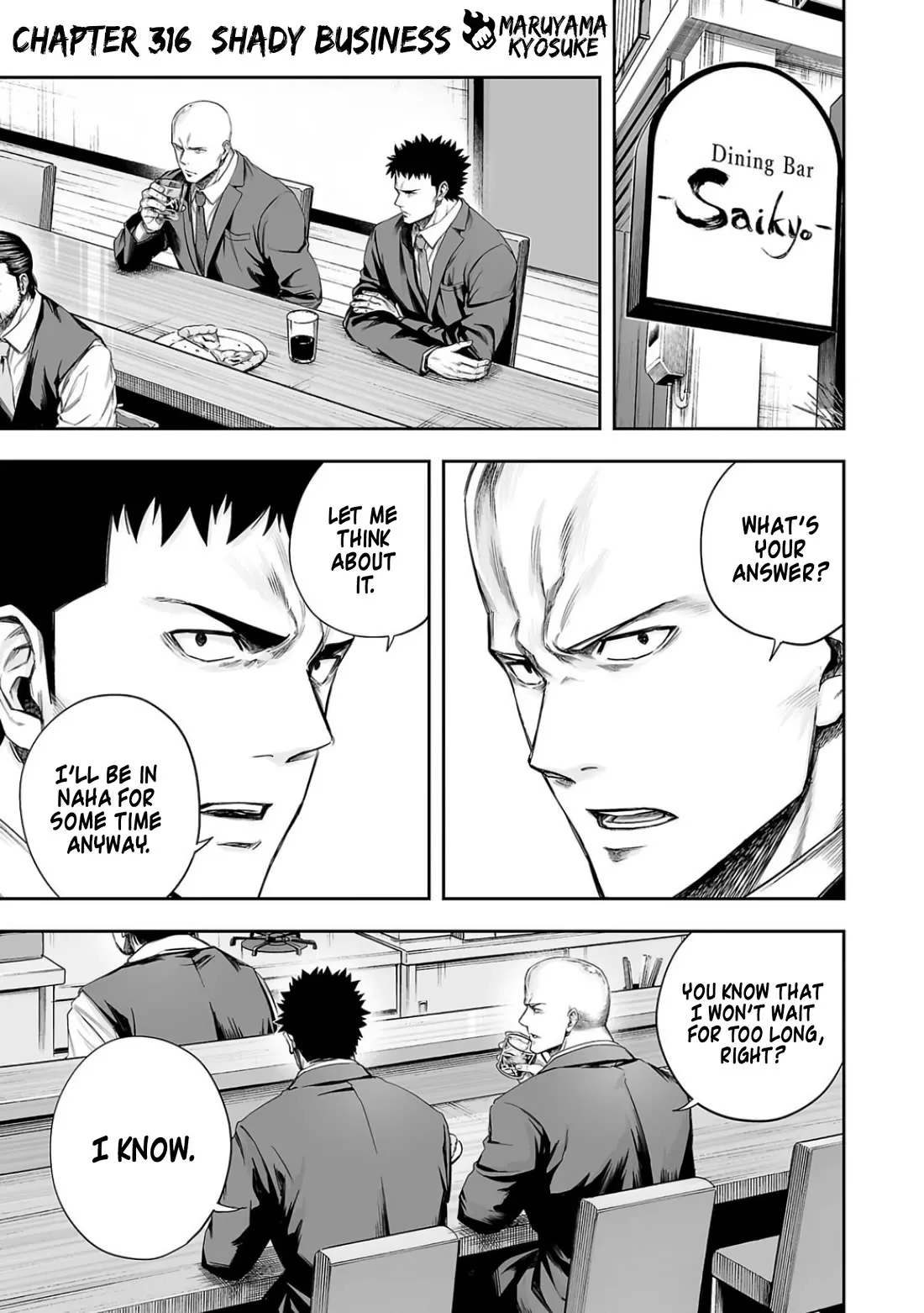 Read TSUYOSHI Chapter 316 - Shady Business Online