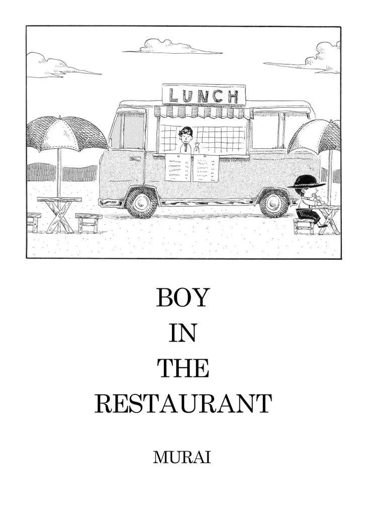 Read Cat in the Car Chapter 46 - Boy in the Restaurant Online