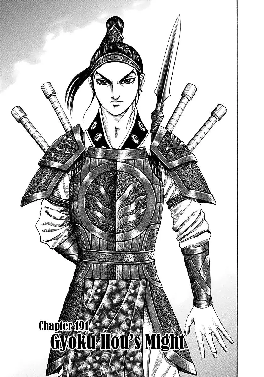 Read Kingdom Chapter 191 - Gyoku Hou's Might Online