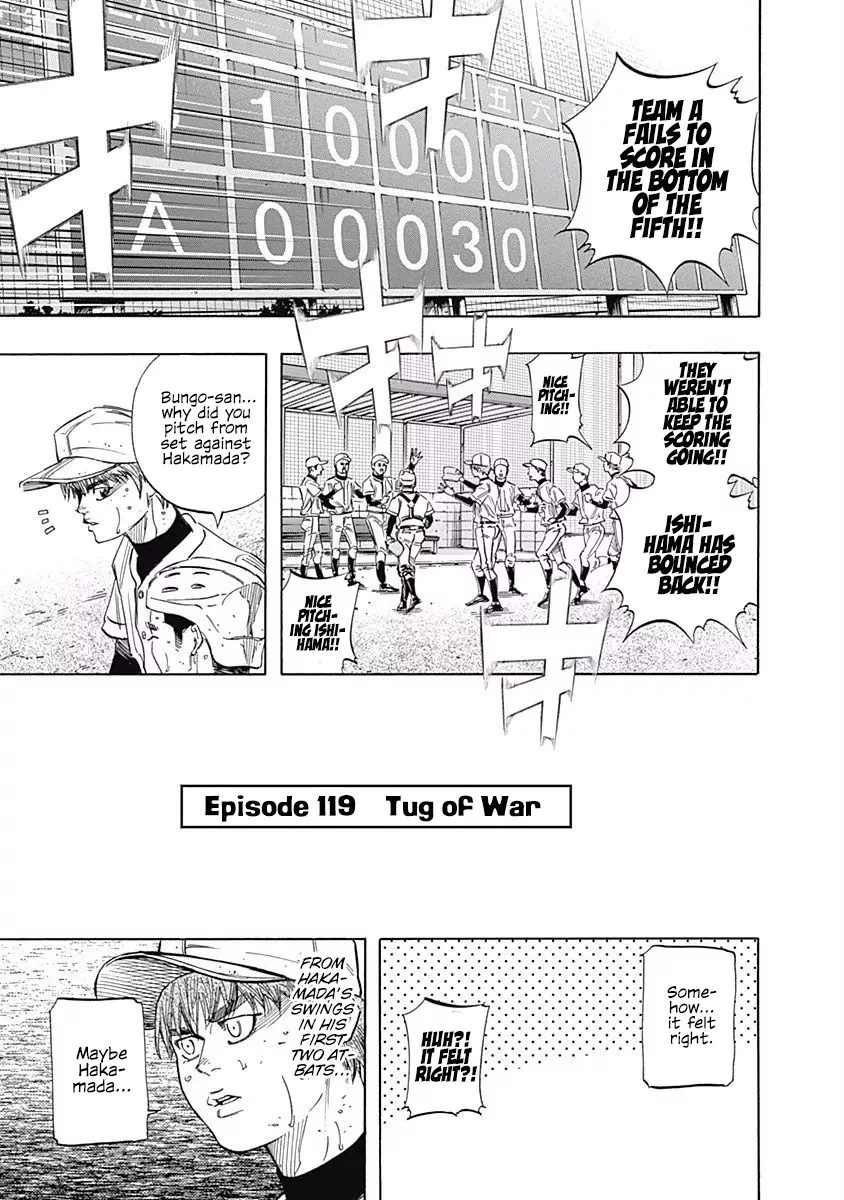 Read Bungo Chapter 119 - Tug of War Online