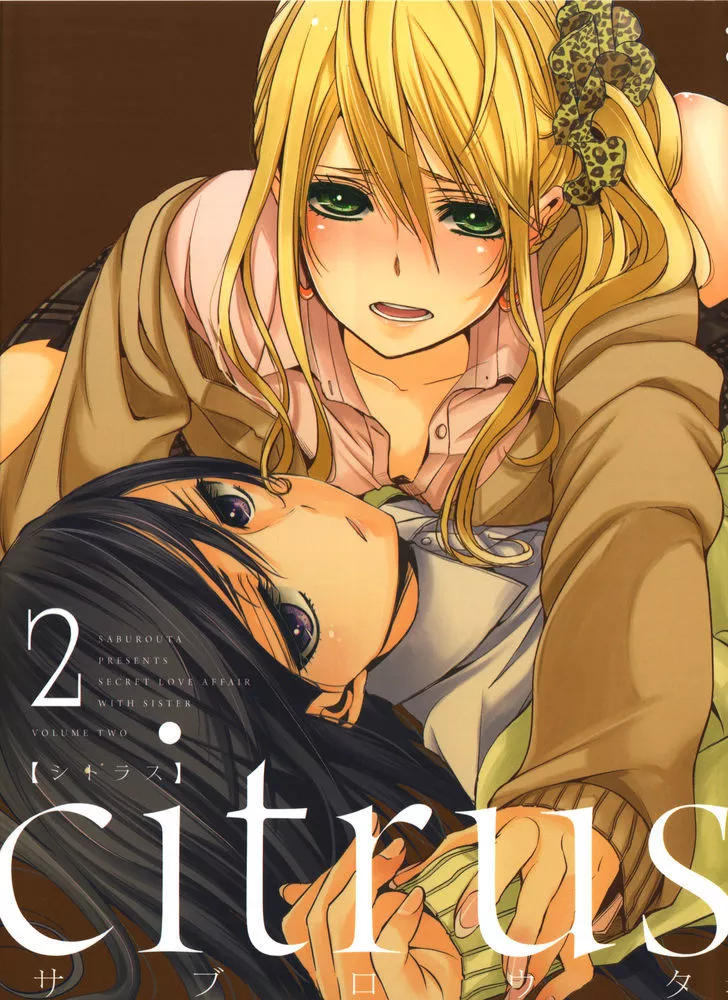 Read Citrus (Saburouta) Chapter 8.1 Online