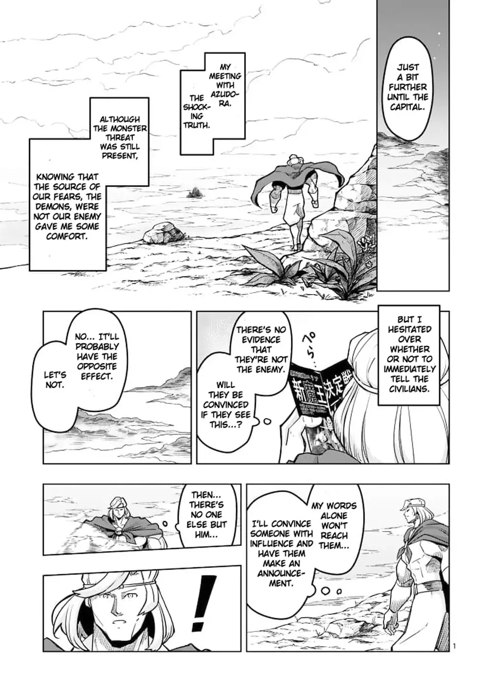 Read Helck Chapter 43 - Helck's Past VIII Online