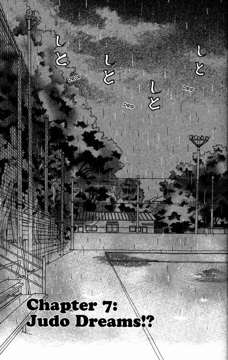 Read Gokuraku Seishun Hockey Bu Chapter 7 - Judo Dreams?! Online
