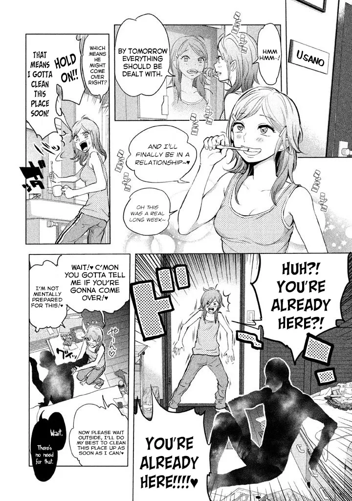 Read Ghost Writer (Mikage Natsu) Chapter 20 - Tokiwasakaki Academy School Dorms Online
