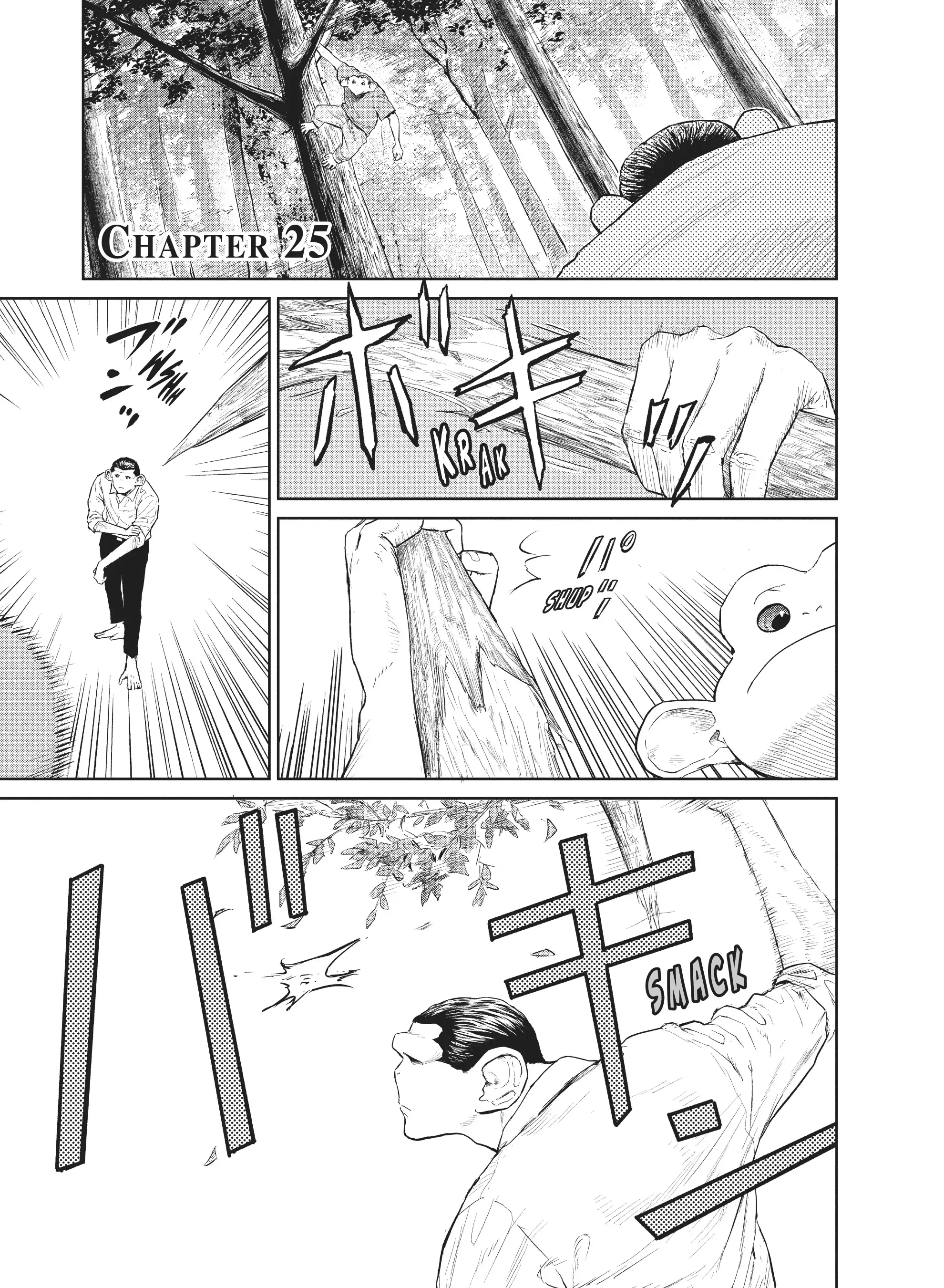 Read The Darwin Incident Chapter 25 Online