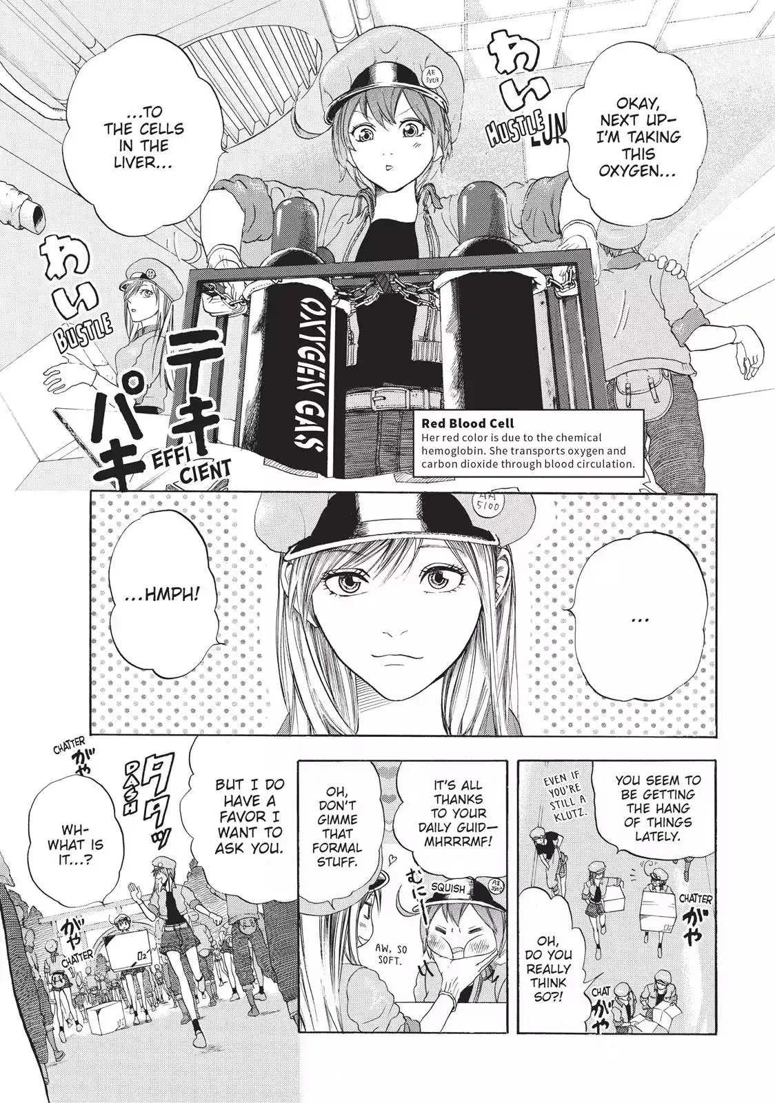 Read Hataraku Saibou Chapter 17 - Hypovolemic Shock (Part I) Online