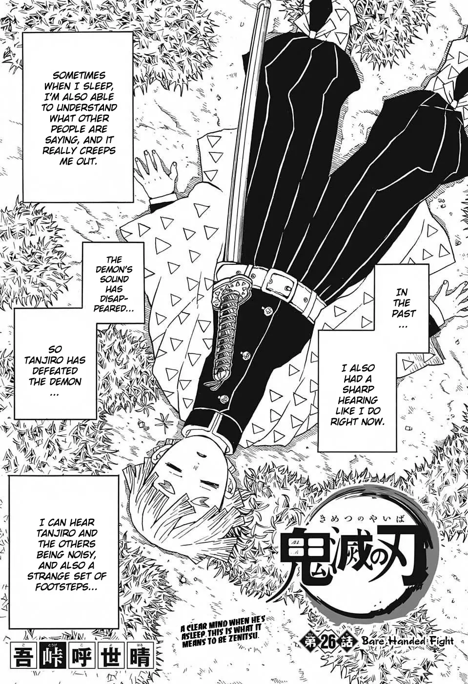 Read Kimetsu no Yaiba Chapter 26 - Bare Handed Fight Online