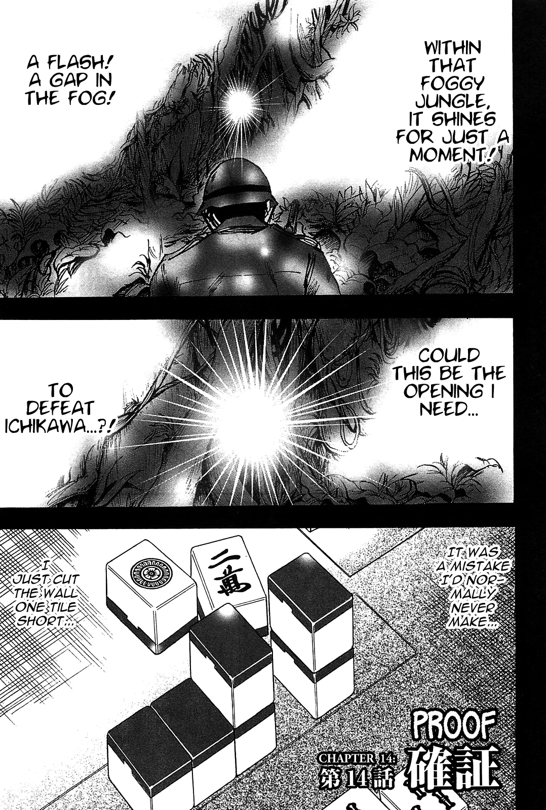 Read Hero Chapter 14 Online