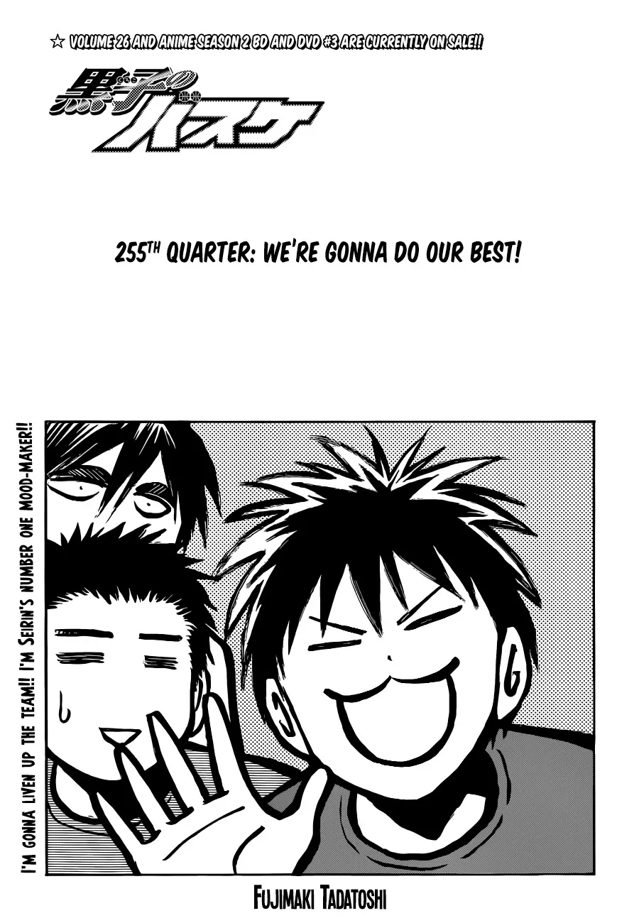 Read Kuroko no Basket Chapter 255 - We're Gonna Do Our Best! Online