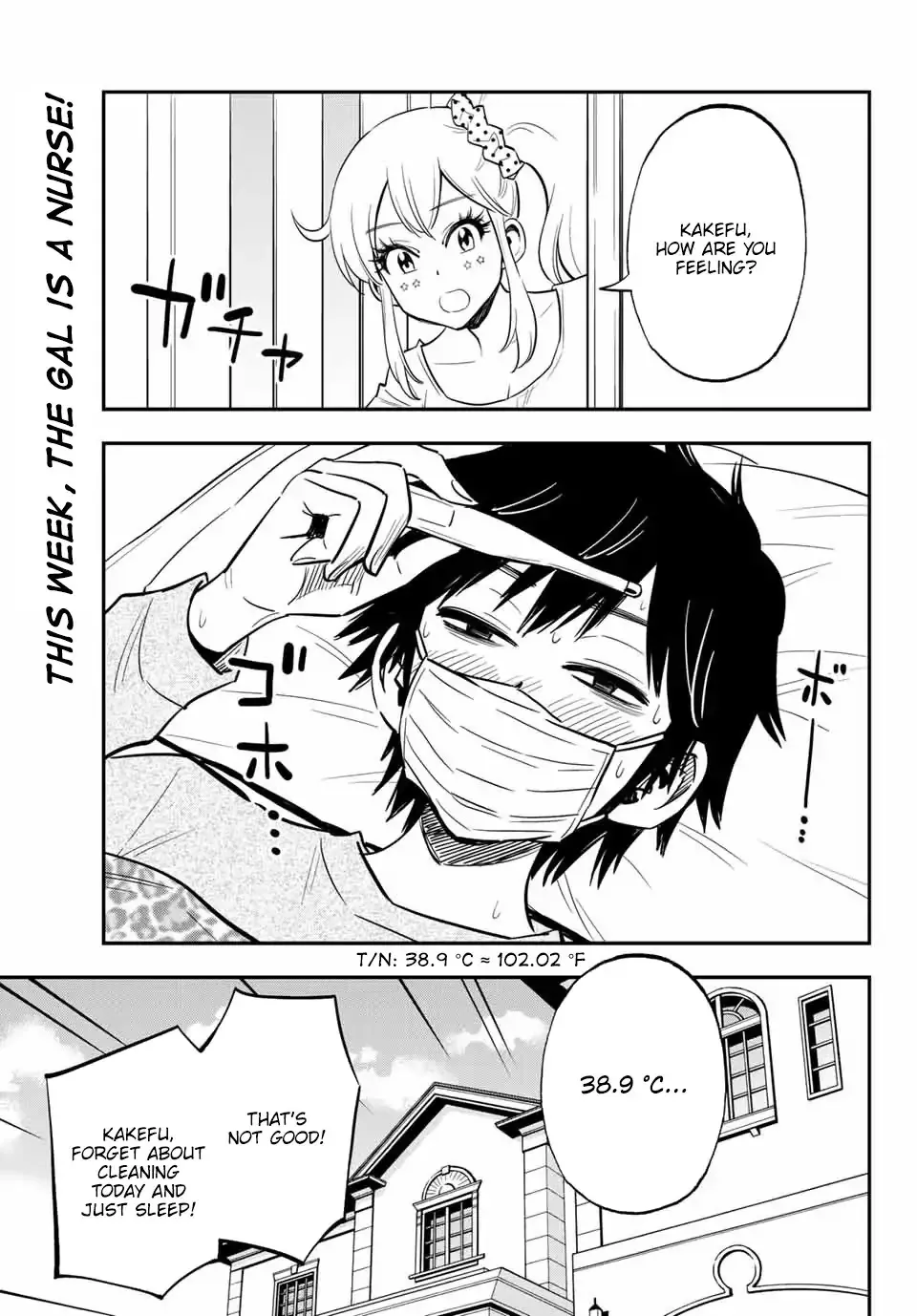 Read Gal☆Clea! Chapter 7 - A Gal’s Devotion ♡ Then, a sudden... Online