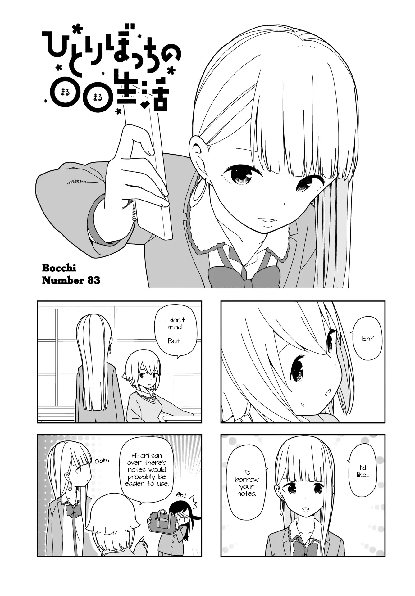 Read Hitoribocchi no ○○ Seikatsu Chapter 83 Online