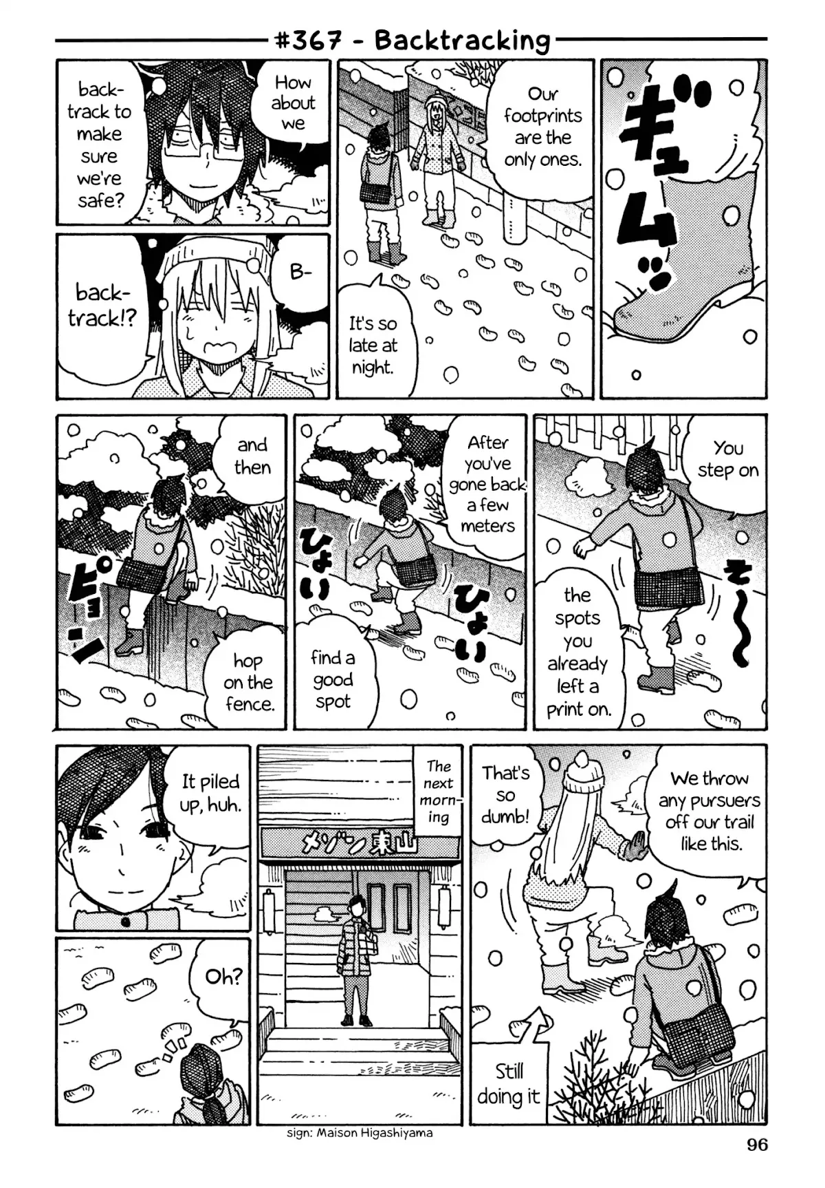 Read Hatarakanai Futari (The Jobless Siblings) Chapter 367 - Backtracking Online