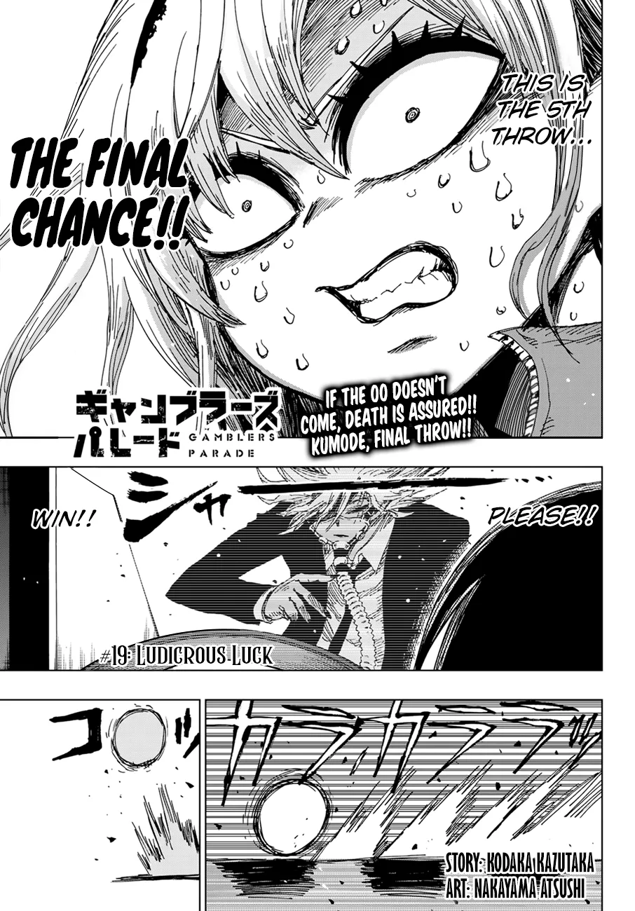 Read Gambler’s Parade Chapter 19 - Ludicrous Luck Online