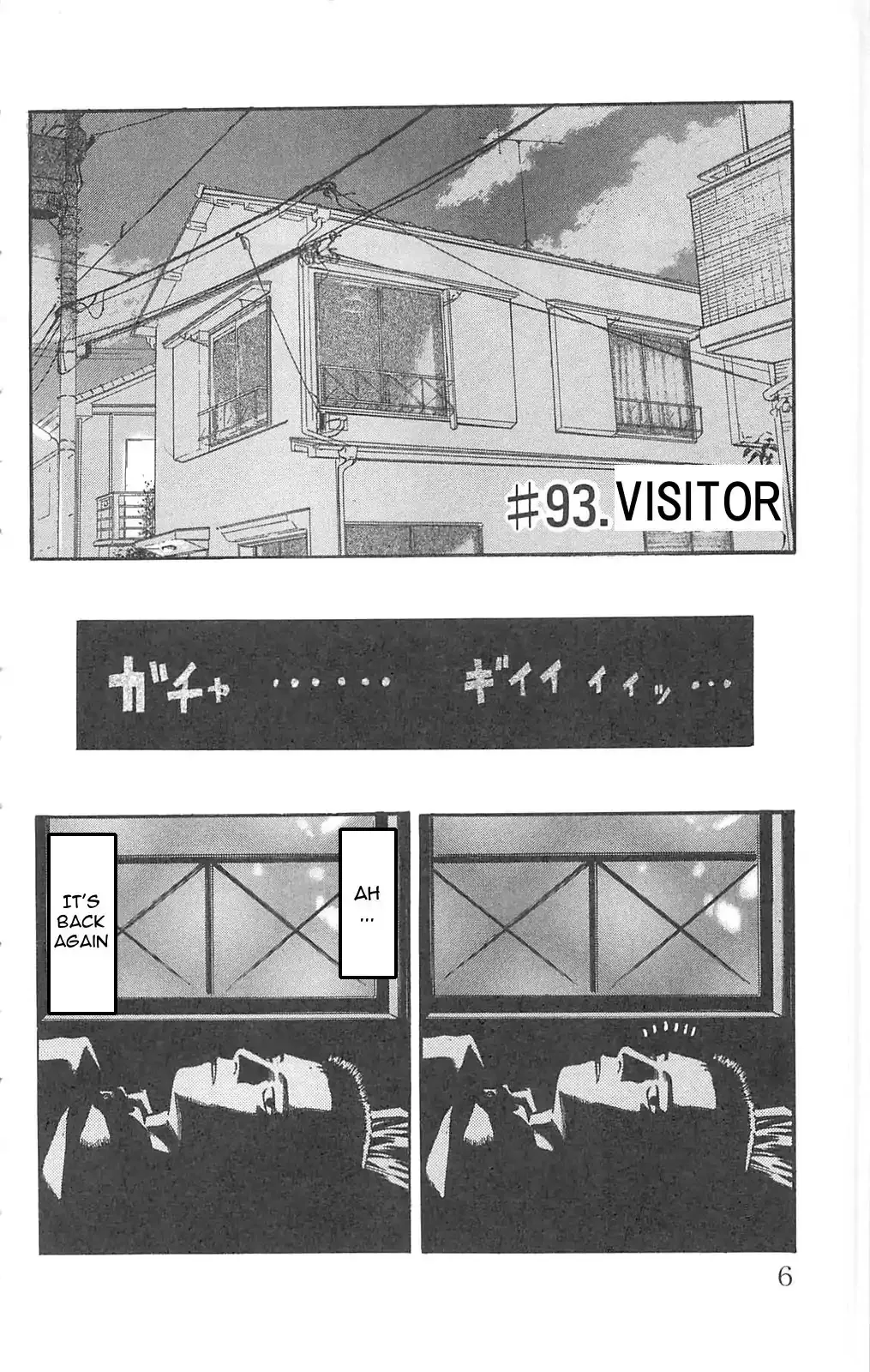 Read Fuan no Tane Plus Chapter 93 - Visitor Online