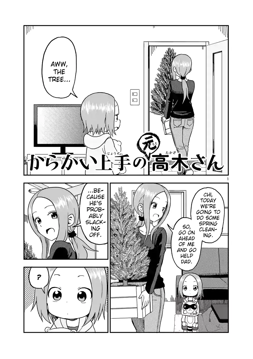 Read Karakai Jouzu no (Moto) Takagi-san Chapter 71 - Spring Cleaning Online