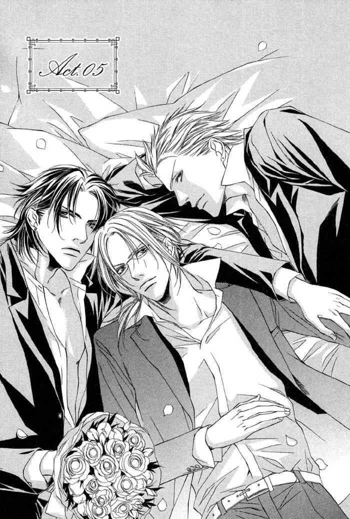 Read Gokujou no Koibito Chapter 5 Online