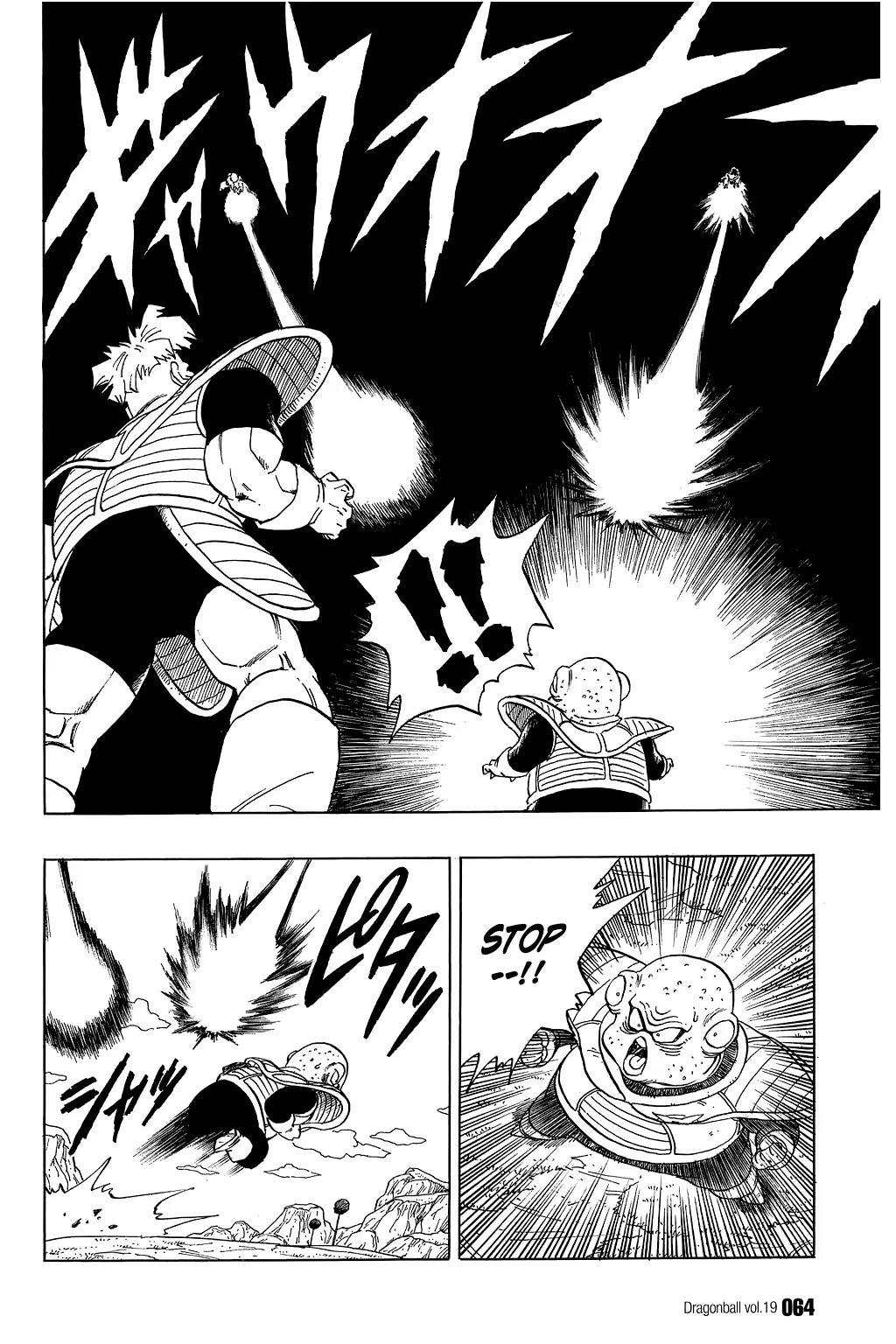 Read Dragon Ball Chapter 274 - Gurd's Psychic Powers Online